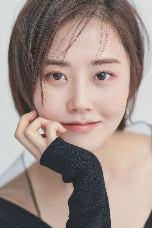 Heo Ga-yoon profile