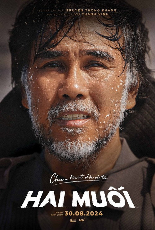 Movie poster for Salt's Papa (2024)