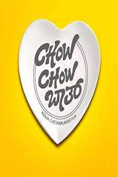 Movie poster for Chow Chow Bath (2024)
