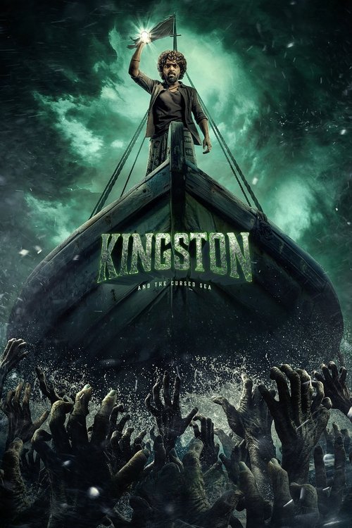 Movie poster for Kingston (2025)