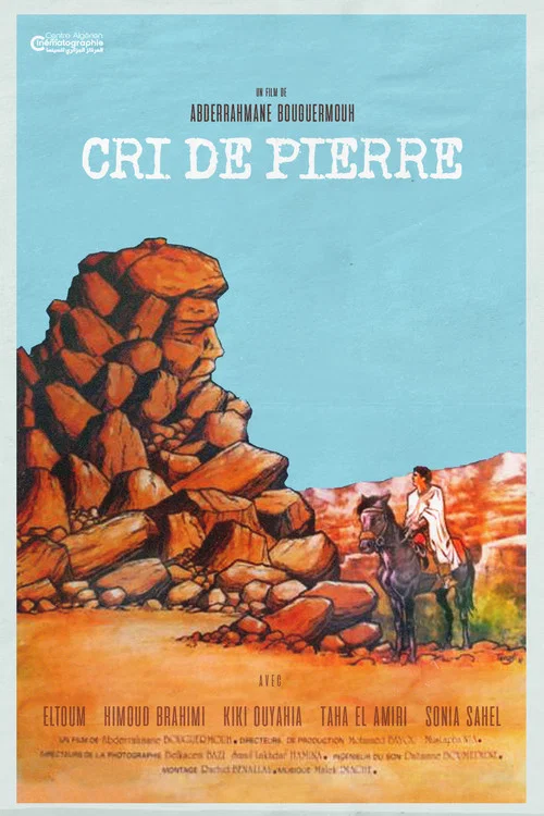 Movie poster for Cry of Stone (1987)