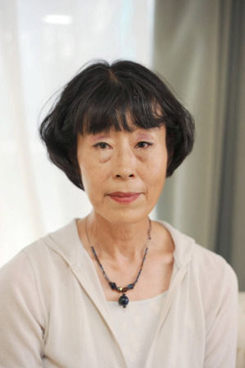 Photo of Mayumi Inaba, Writing