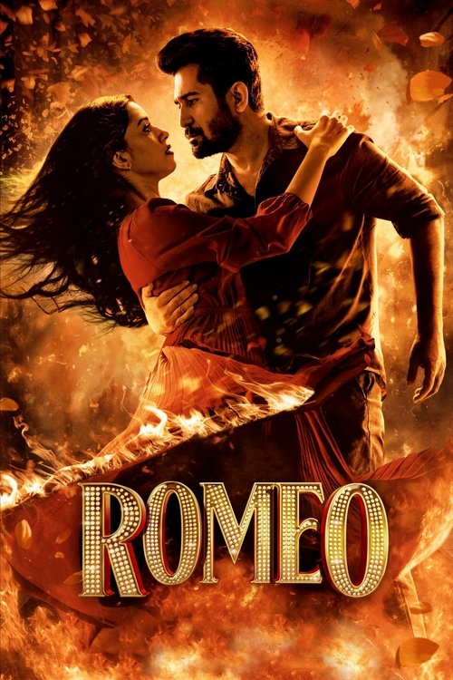Movie poster for Romeo (2024)