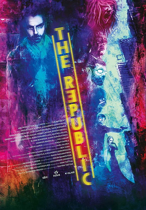 Movie poster for The Republic (2015)