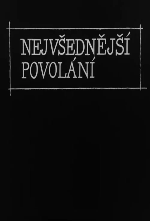 Movie poster for The Most Ordinary Occupation (1963)