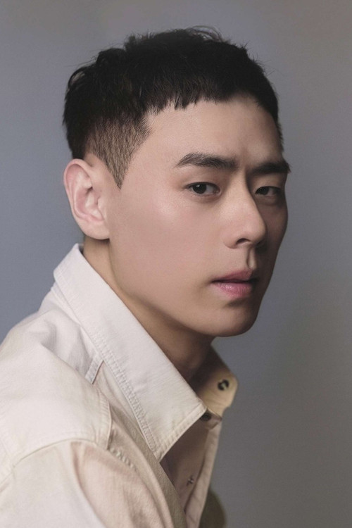 Lee Gwan-hee profile