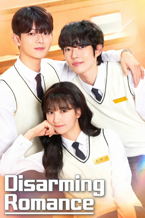 Series poster for Disarming Romance (2022)