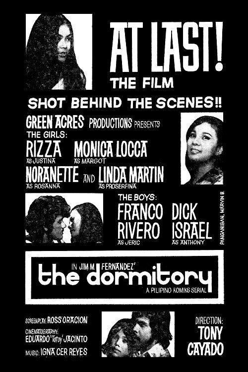 Movie poster for The Dormitory (1971)