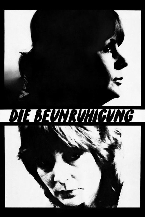Movie poster for Apprehension (1982)