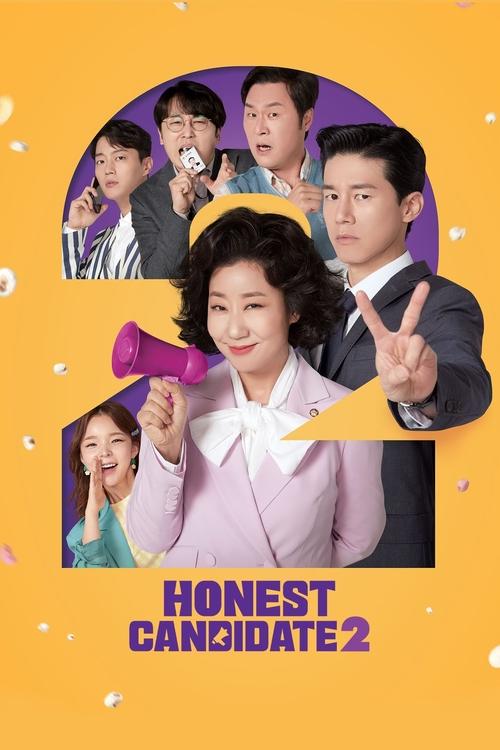 Movie poster for Honest Candidate 2 (2022)