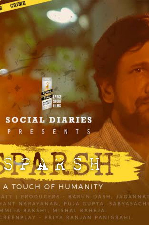 Movie poster for Sparsh (2019)