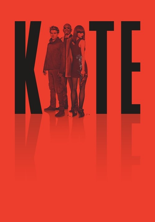 Movie poster for Kite (2014)