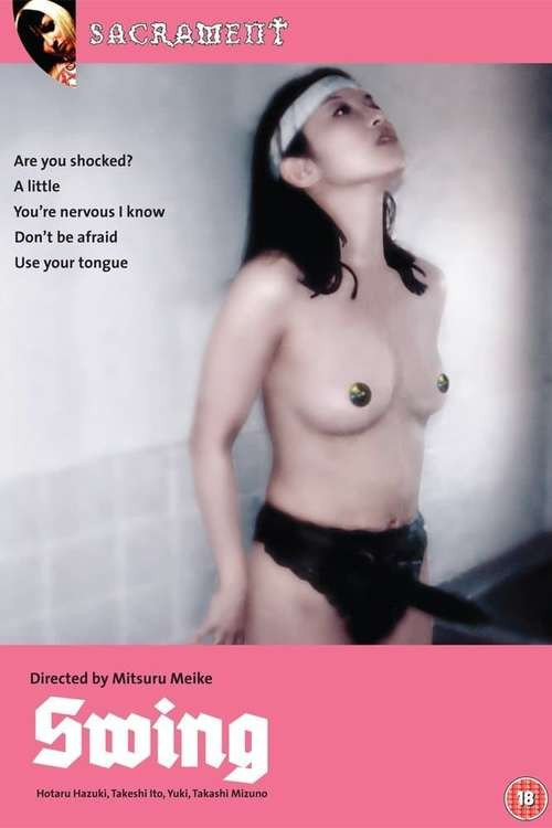 Movie poster for Swing (2002)