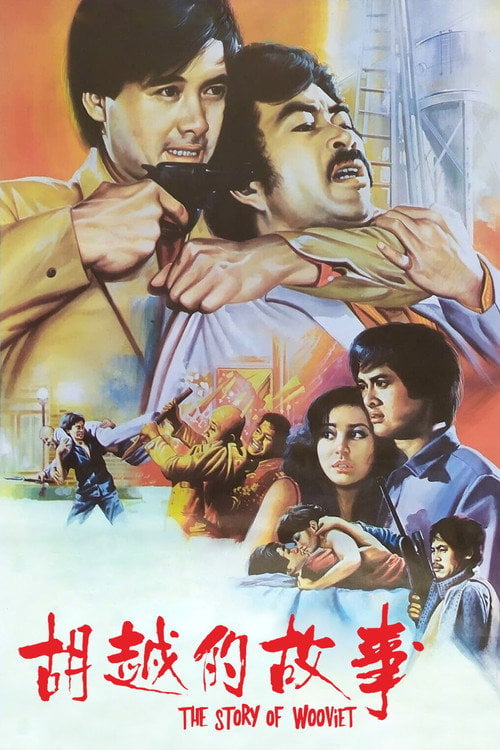 Movie poster for The Story of Woo Viet (1981)