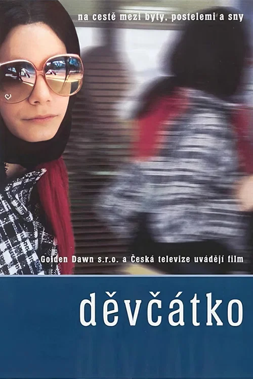 Movie poster for Girlie (2002)