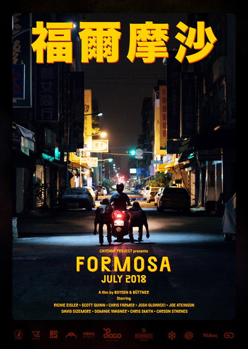 Movie poster for Formosa (2018)
