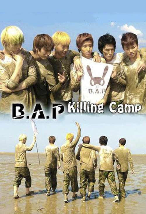 Series poster for B.A.P's Killing Camp (2012)