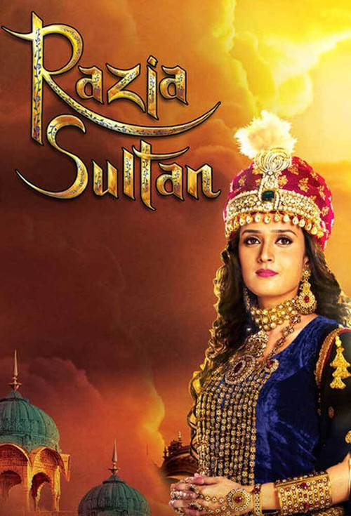 Razia Sultan poster