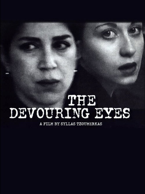 Movie poster for The Devouring Eyes (2000)