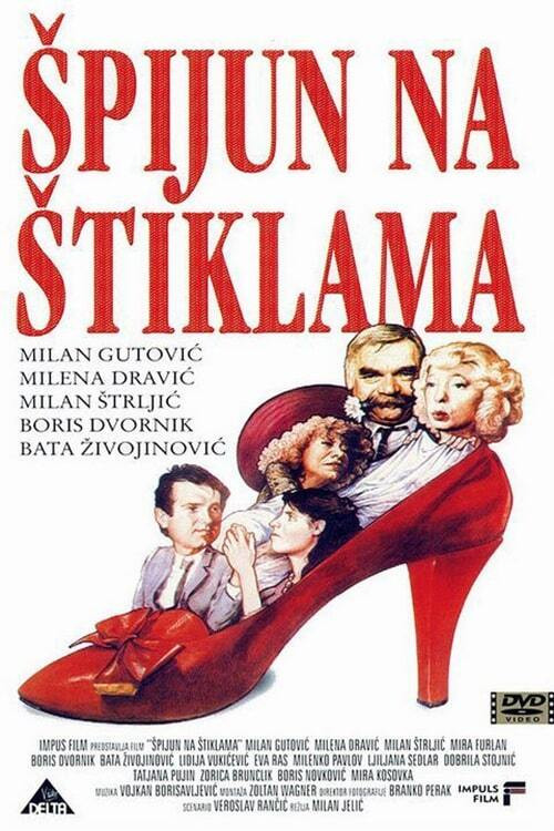Movie poster for Spy In High Heels (1988)