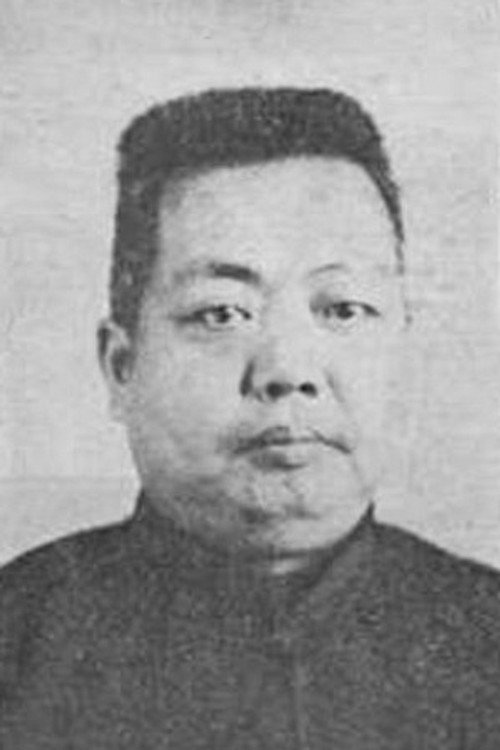 Photo of Zhongying Yan, Acting