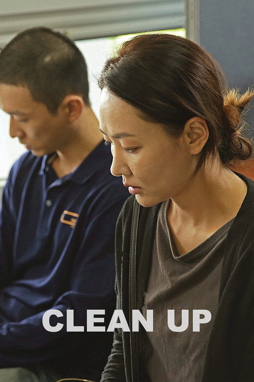 Movie poster for Clean Up (2019)