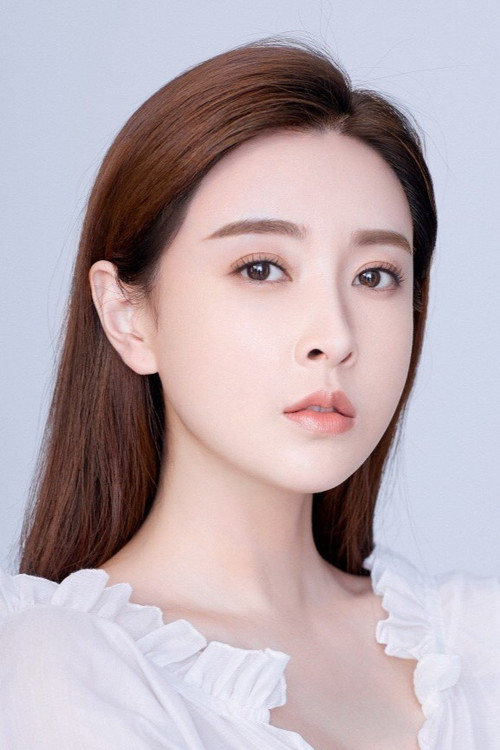 Yu Guoer profile