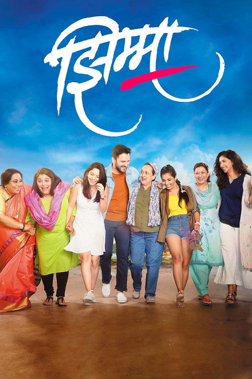 Movie poster for Jhimma (2021)