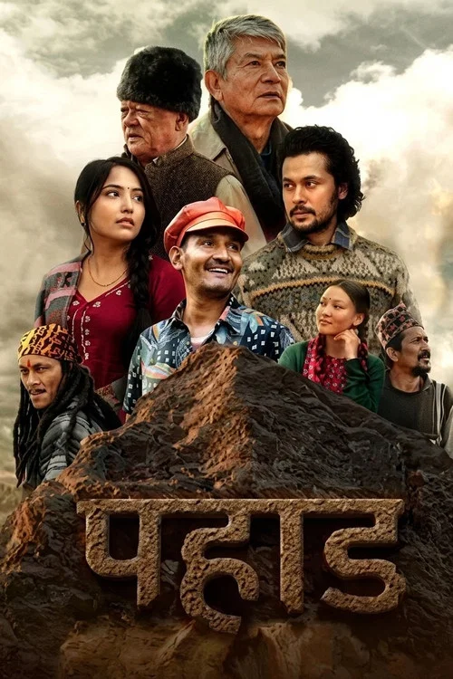 Movie poster for Pahaad (2026)