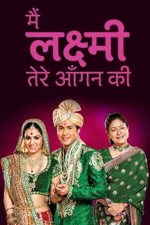 Main Lakshmi Tere Aangan Ki poster