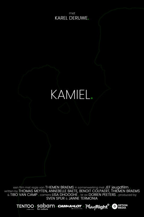 Movie poster for Kamiel (2022)