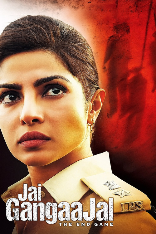 Movie poster for Jai Gangaajal (2016)