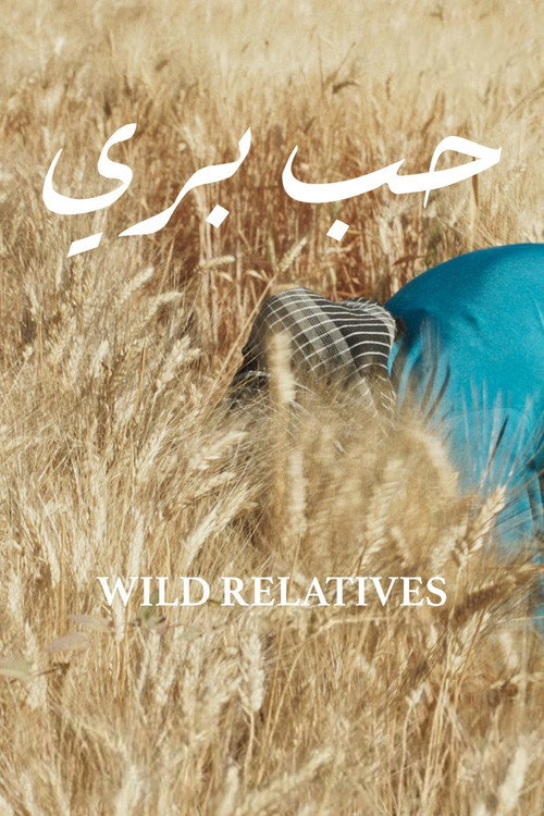 Movie poster for Wild Relatives (2018)