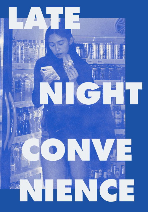 Movie poster for Late Night Convenience