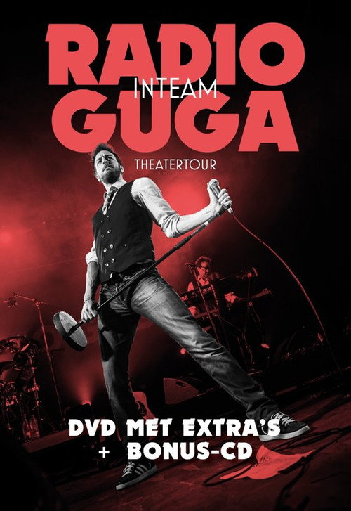 Movie poster for Guga Baul - Radio Guga (Theatertour) (2016)