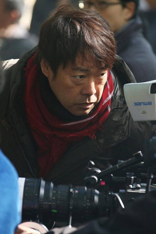 Photo of Mitsutoshi Tanaka, Directing
