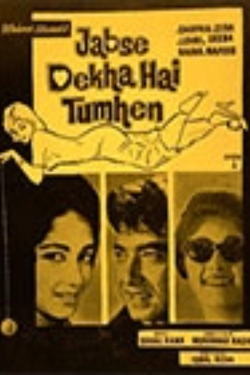 Movie poster for Jab Say Dekha Hay Tumhen (1963)