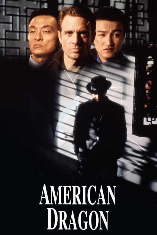 Movie poster for American Dragons (1998)