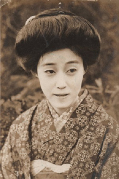 Photo of Yoneko Sakai, Acting