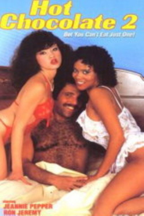 Movie poster for Hot Chocolate II (1986)