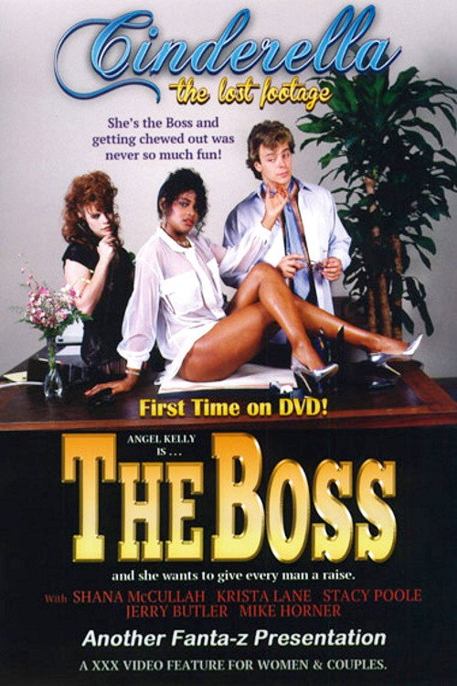 Movie poster for The Boss (1987)
