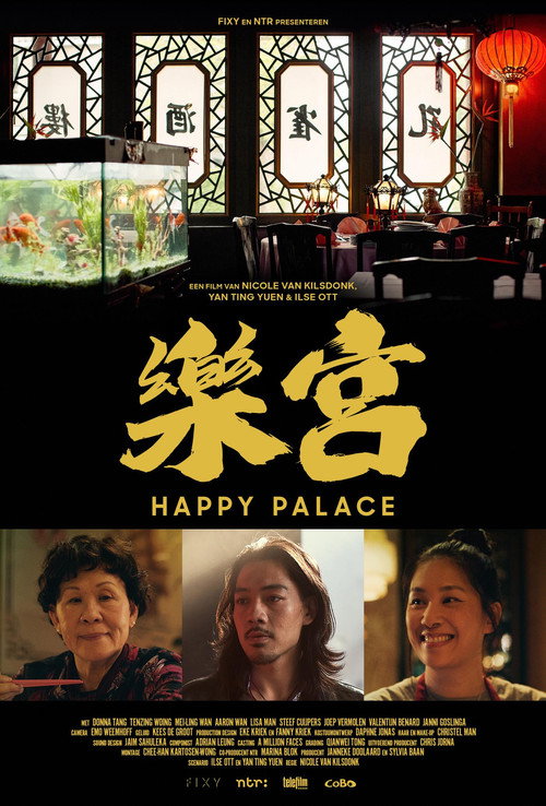 Movie poster for Happy Palace (2024)