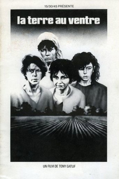 Movie poster for The Belly of the Earth (1979)