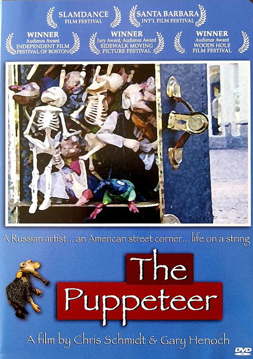Movie poster for The Puppeteer (2004)