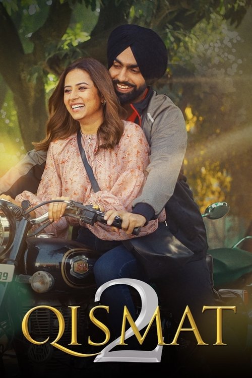 Movie poster for Qismat 2 (2021)
