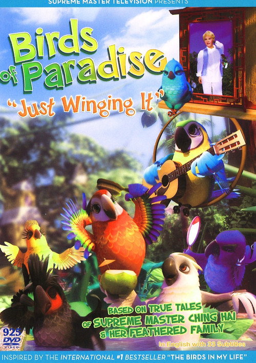 Movie poster for Birds of Paradise (2011)