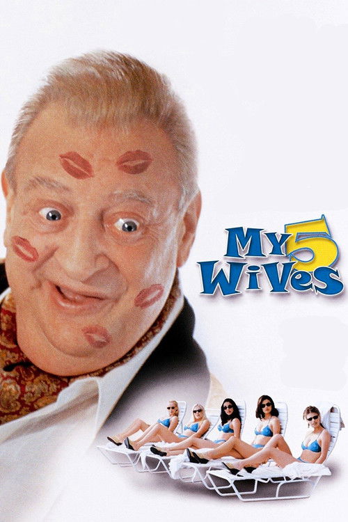Movie poster for My 5 Wives (2000)