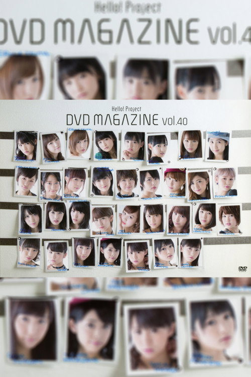 Movie poster for Hello! Project DVD Magazine Vol.40 (2014)