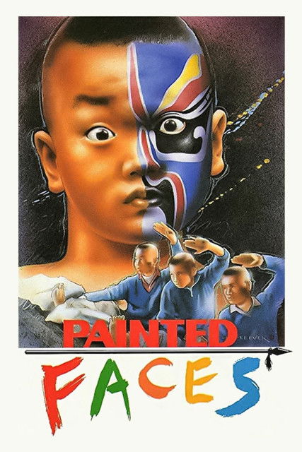 Movie poster for Painted Faces (1988)