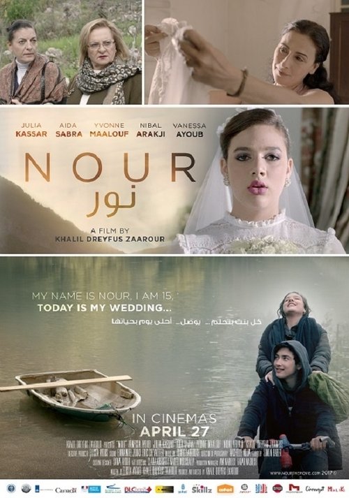 Movie poster for Nour (2017)